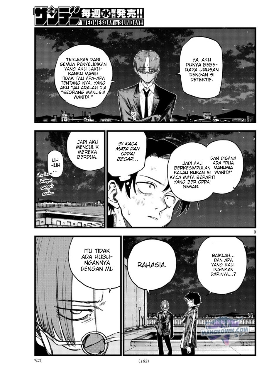 Chapter 113 - halaman 11