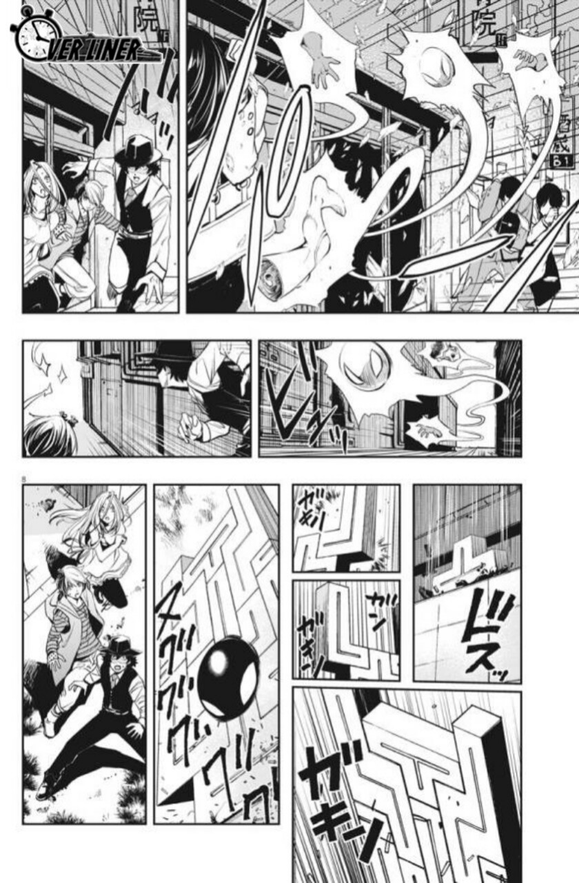 Chapter 33 - halaman 10