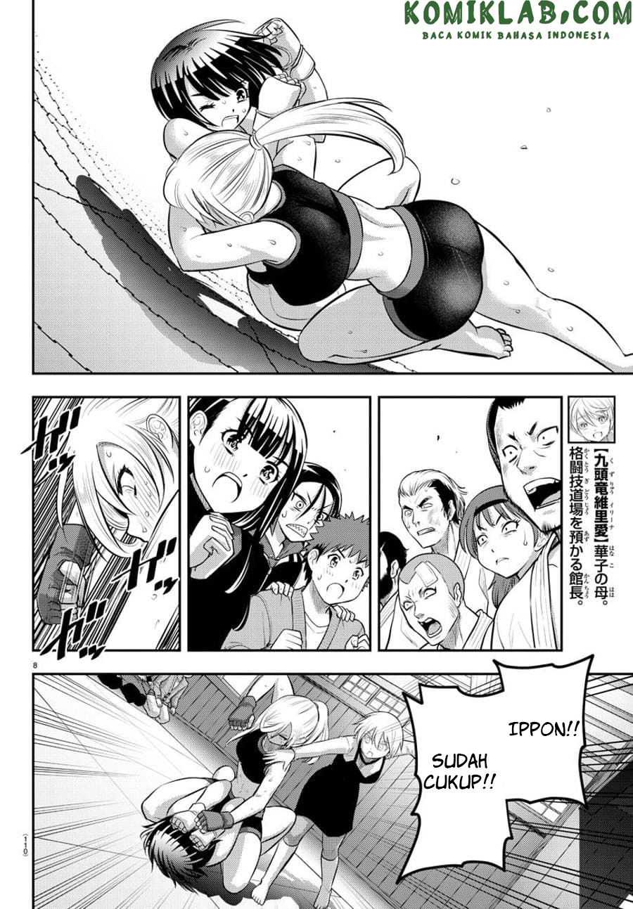 Chapter 61 - halaman 11