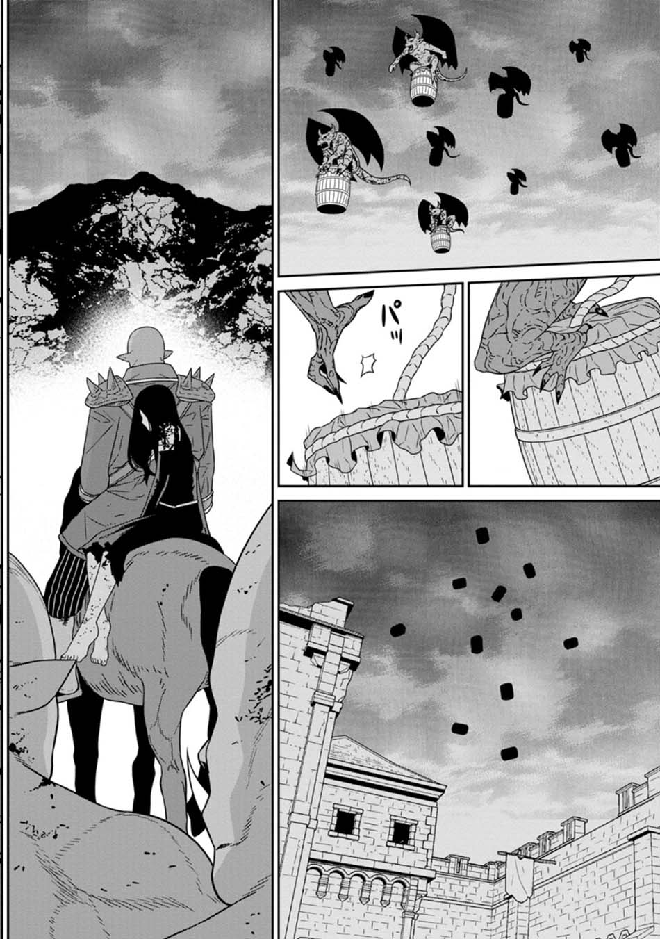 Chapter 18.3 - halaman 11