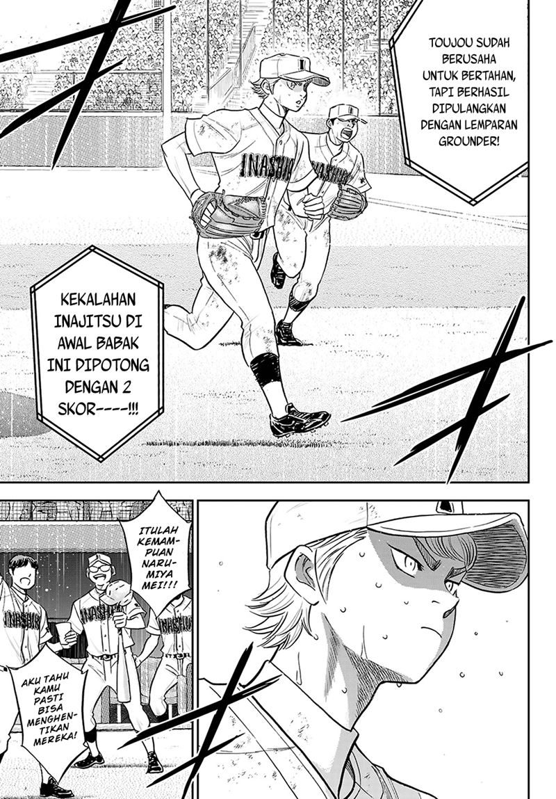 Chapter 284 - halaman 11