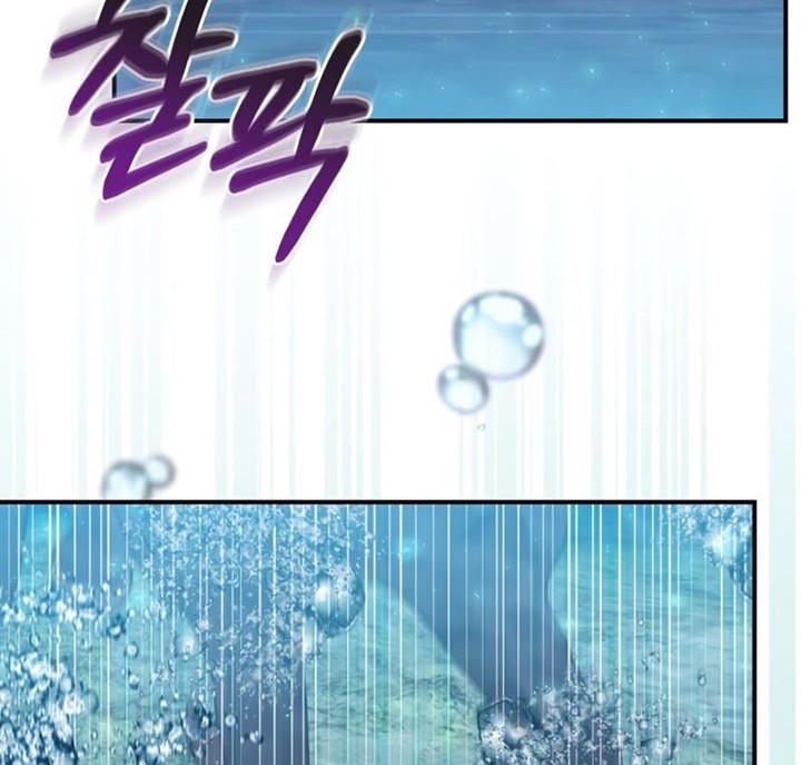 Chapter 20 - halaman 10