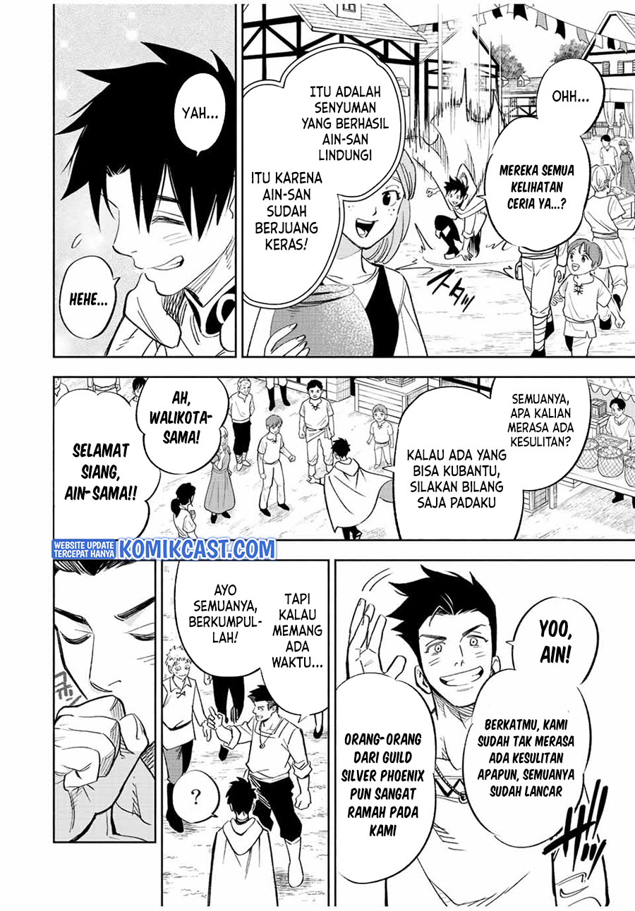 Chapter 43.2 - halaman 10