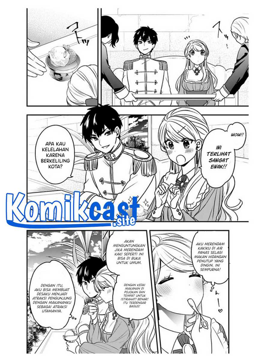 Chapter 19.5 - halaman 11