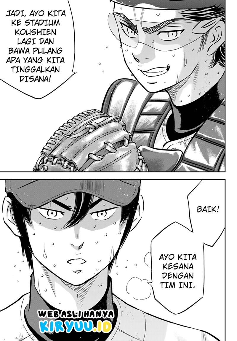 Chapter 285 - halaman 11