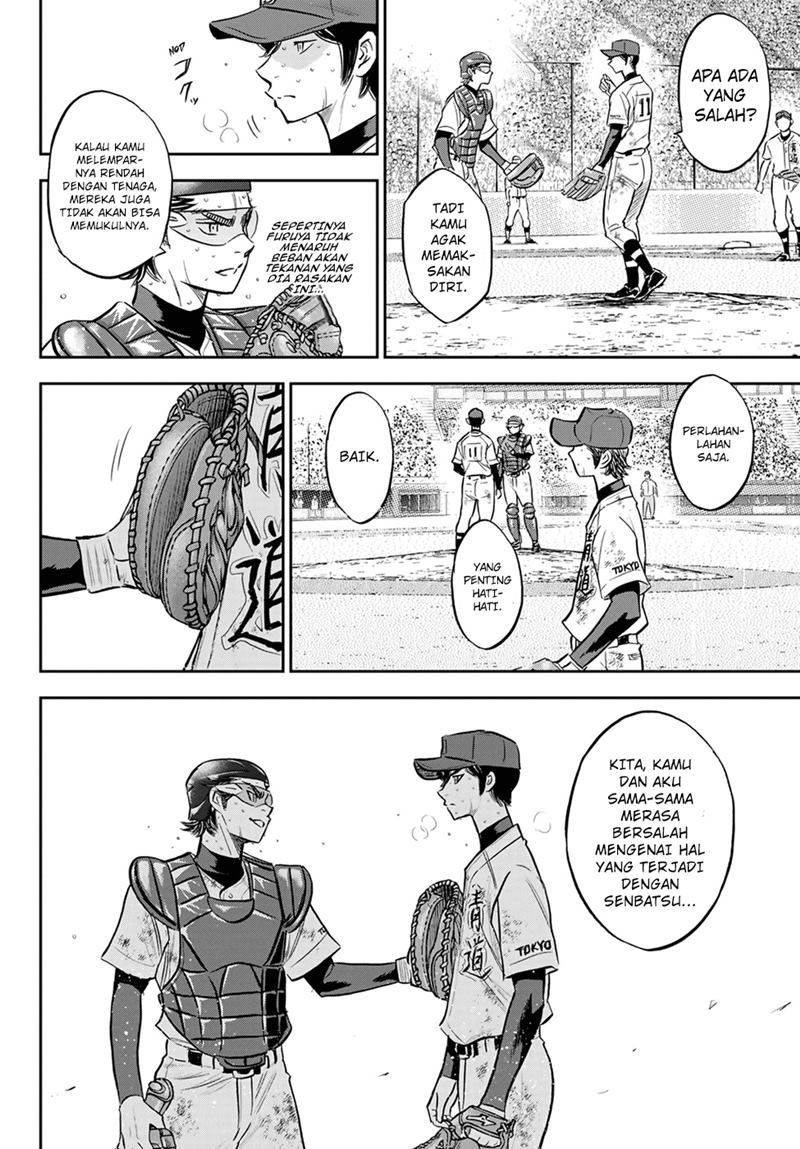 Chapter 285 - halaman 10