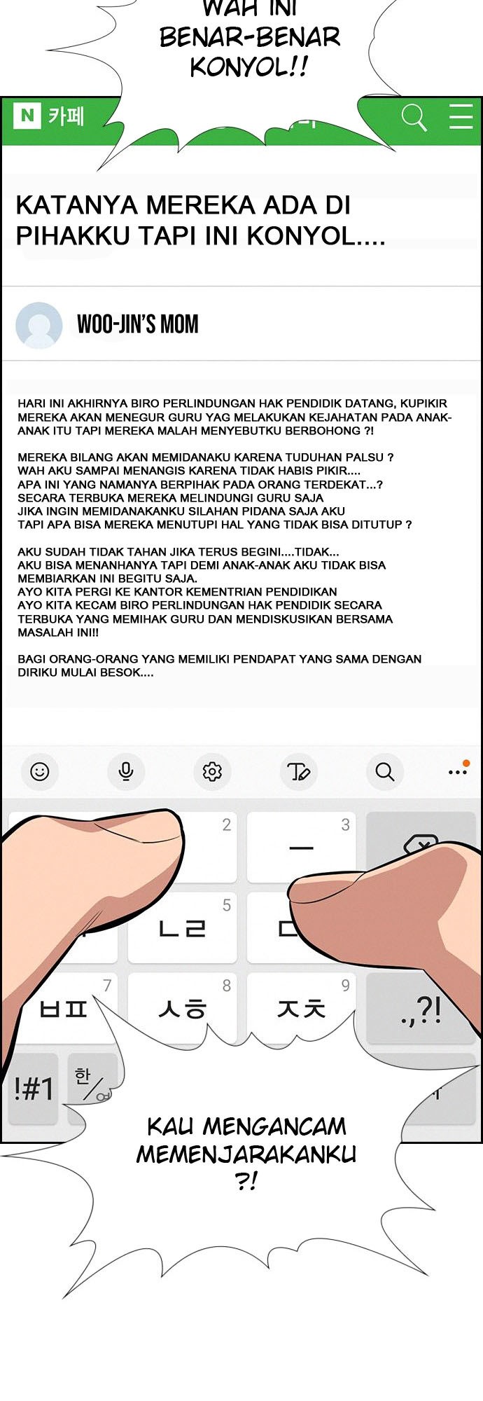 Chapter 86 - halaman 11