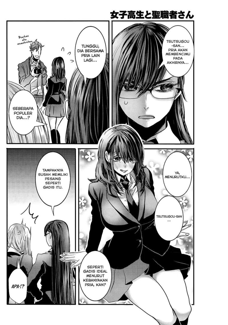 Chapter 21 - halaman 10