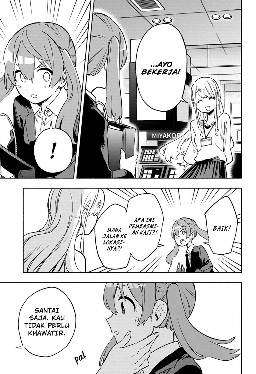 Chapter 12 - halaman 11
