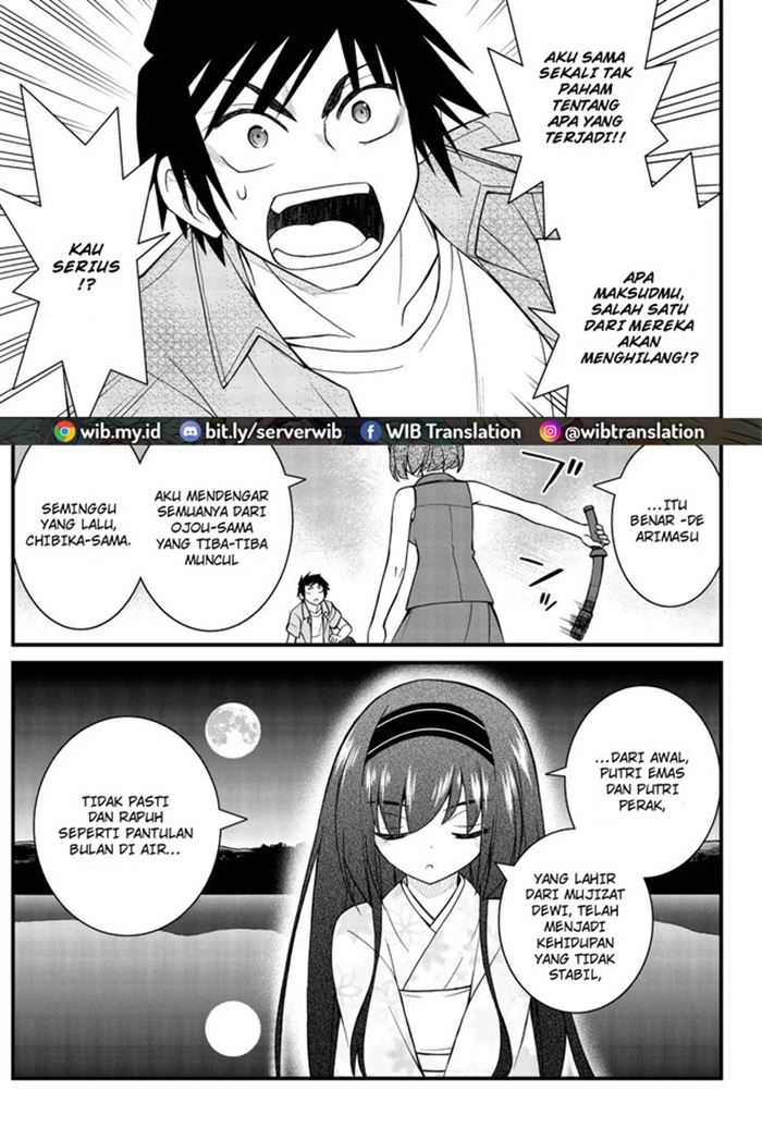 Chapter 49 - halaman 11