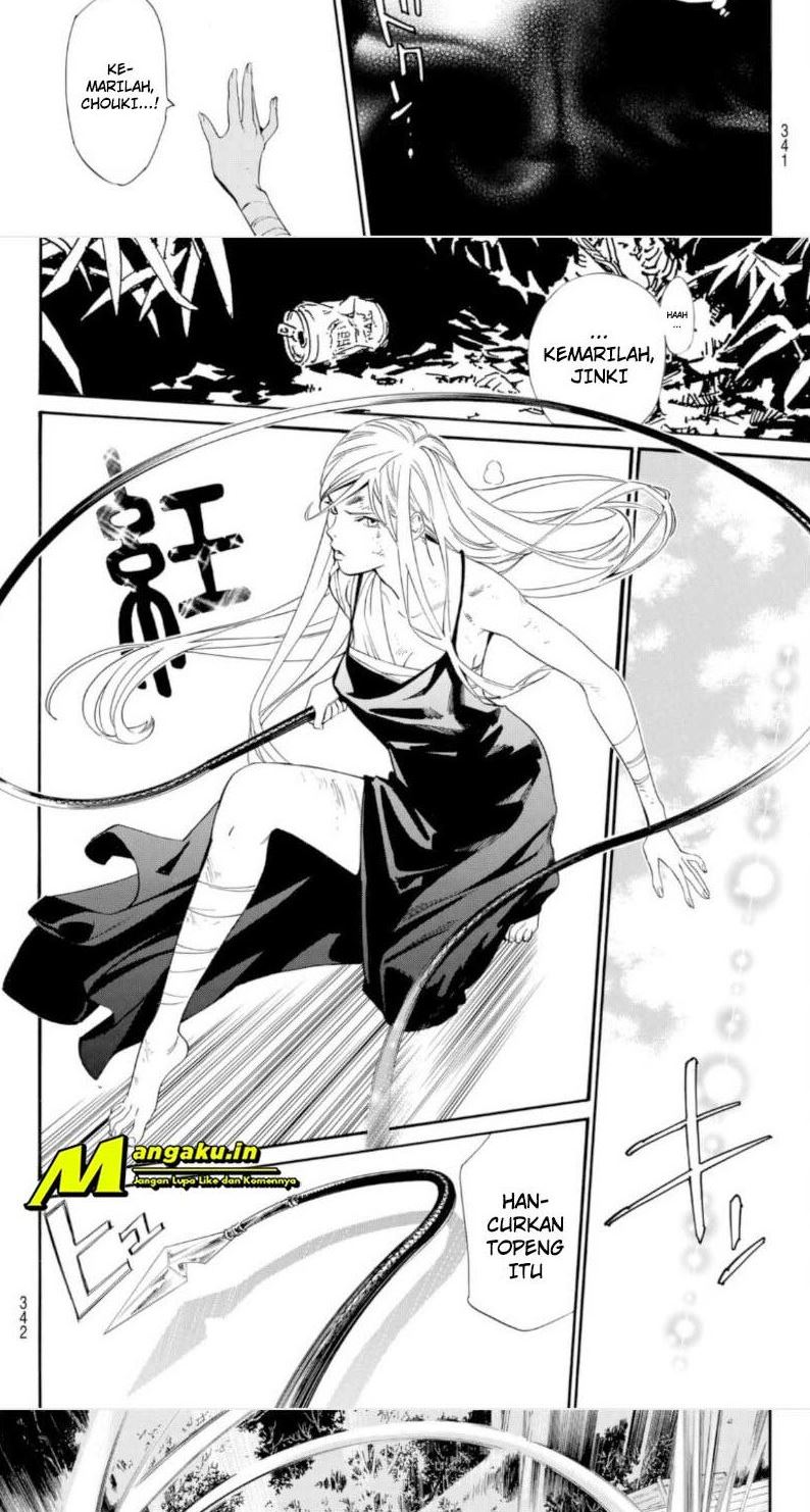 Chapter 100.2 - halaman 10