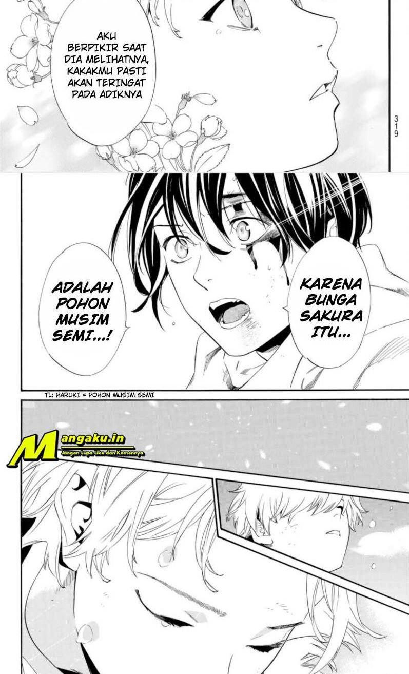 Chapter 100.1 - halaman 11
