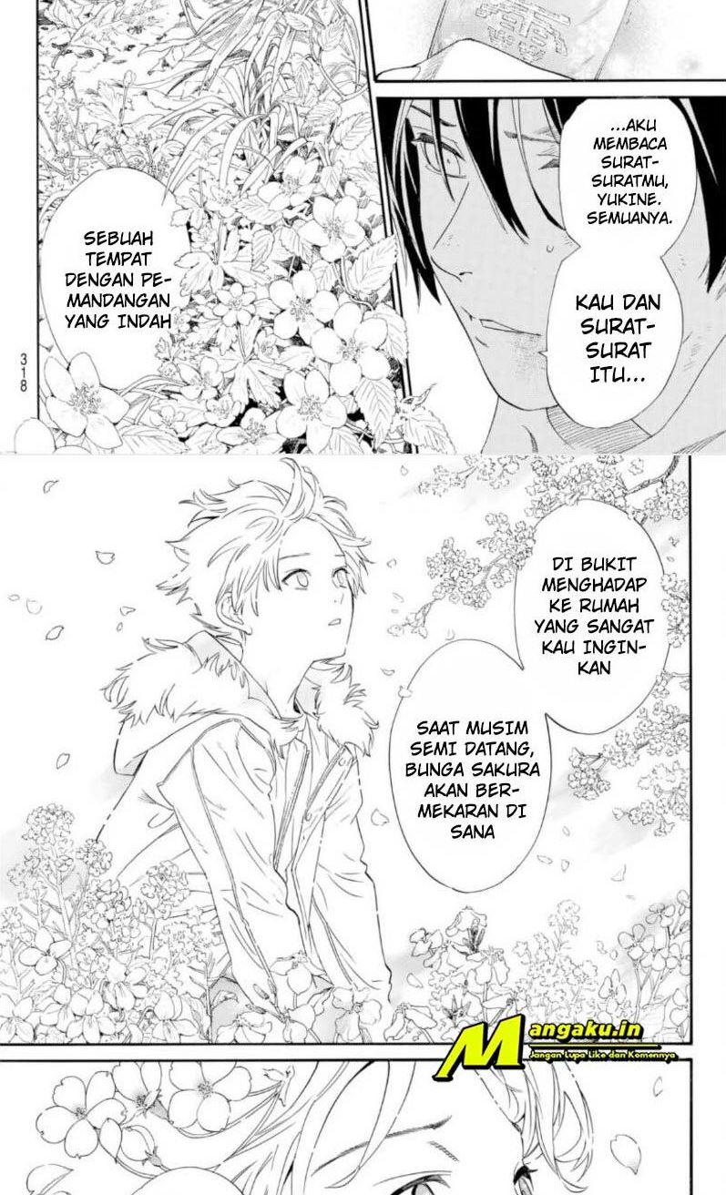 Chapter 100.1 - halaman 10