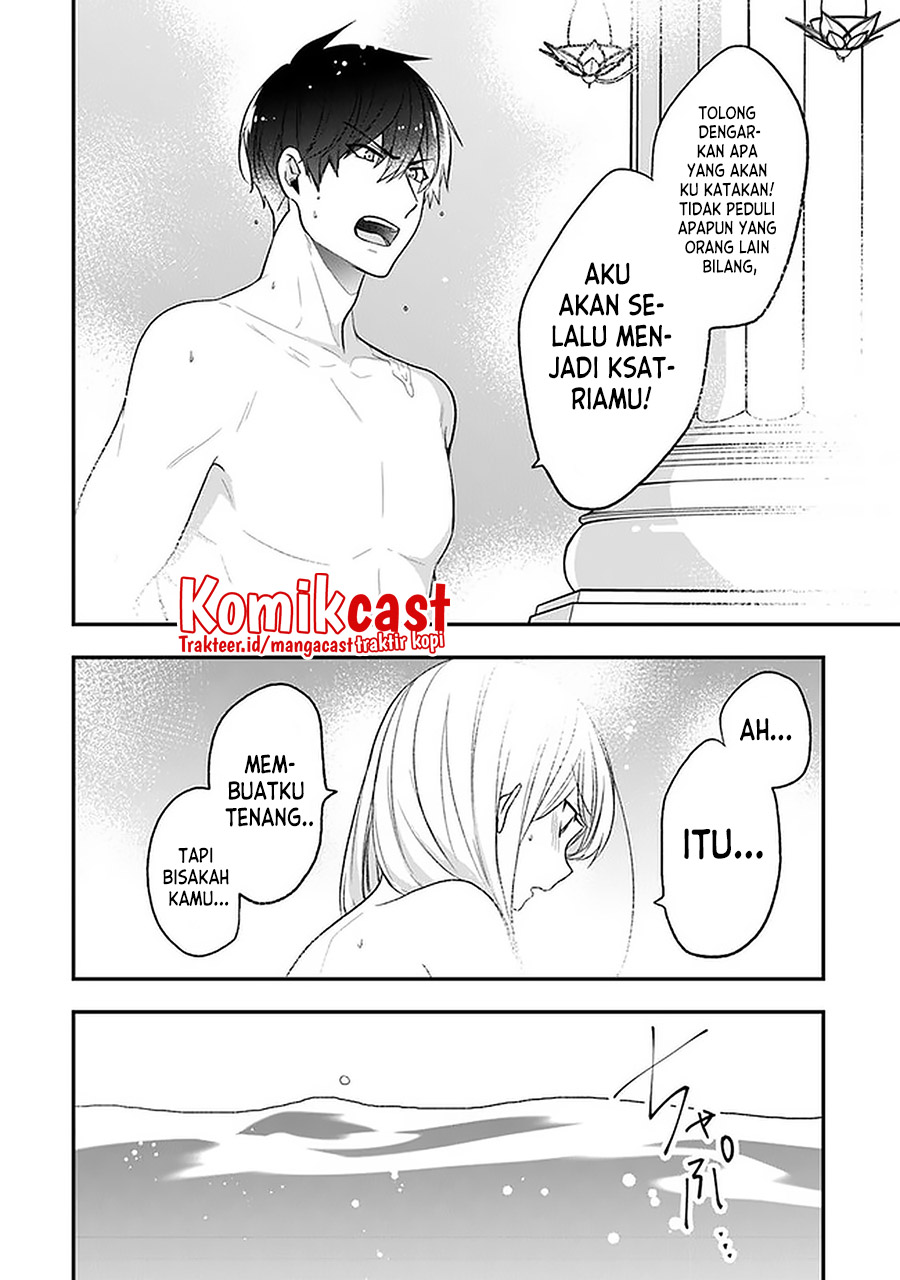 Chapter 21.5 - halaman 11