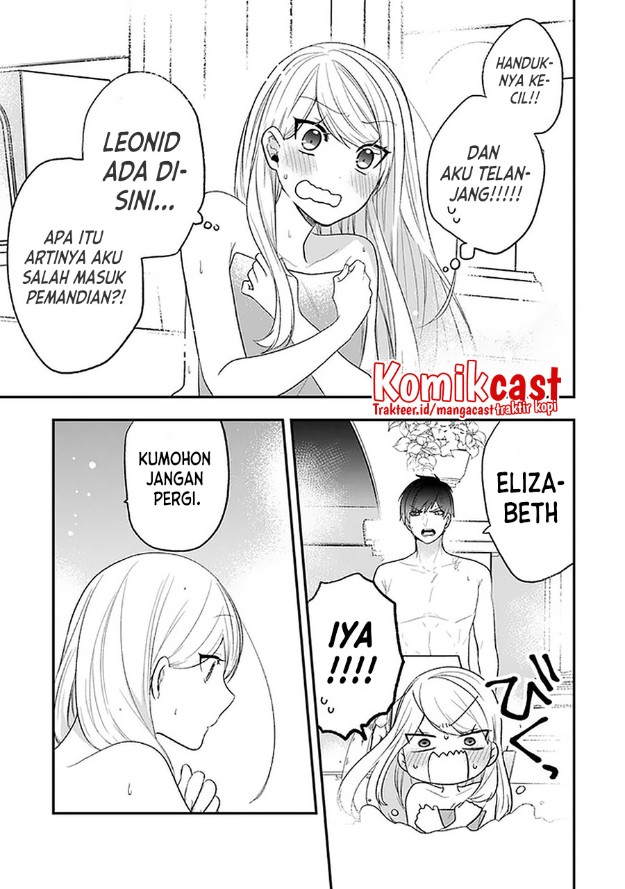 Chapter 21.5 - halaman 10
