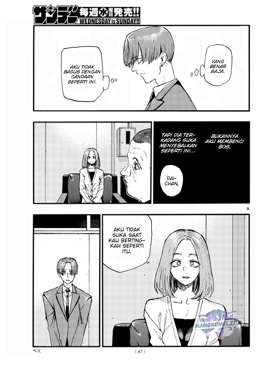 Chapter 114 - halaman 11