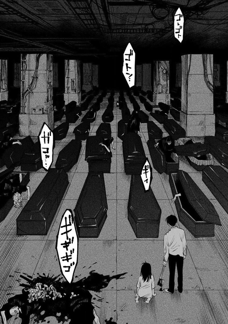 Chapter 21 - halaman 10