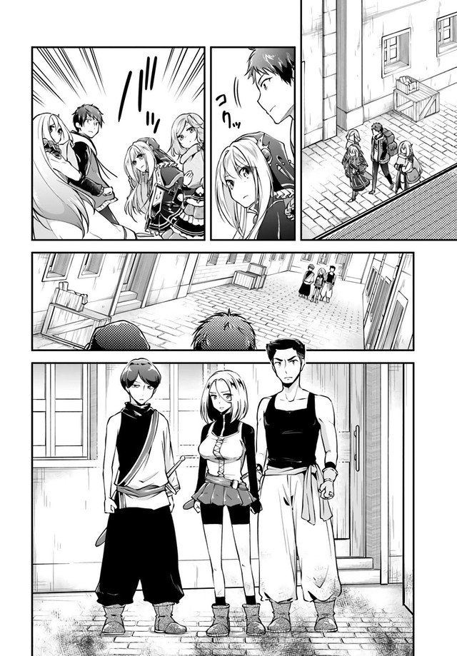 Chapter 33 - halaman 11