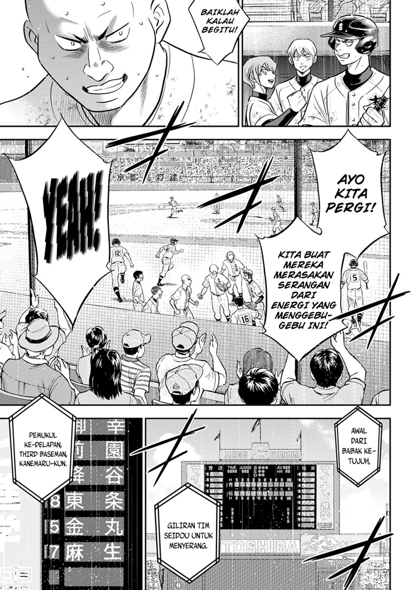 Chapter 286 - halaman 11