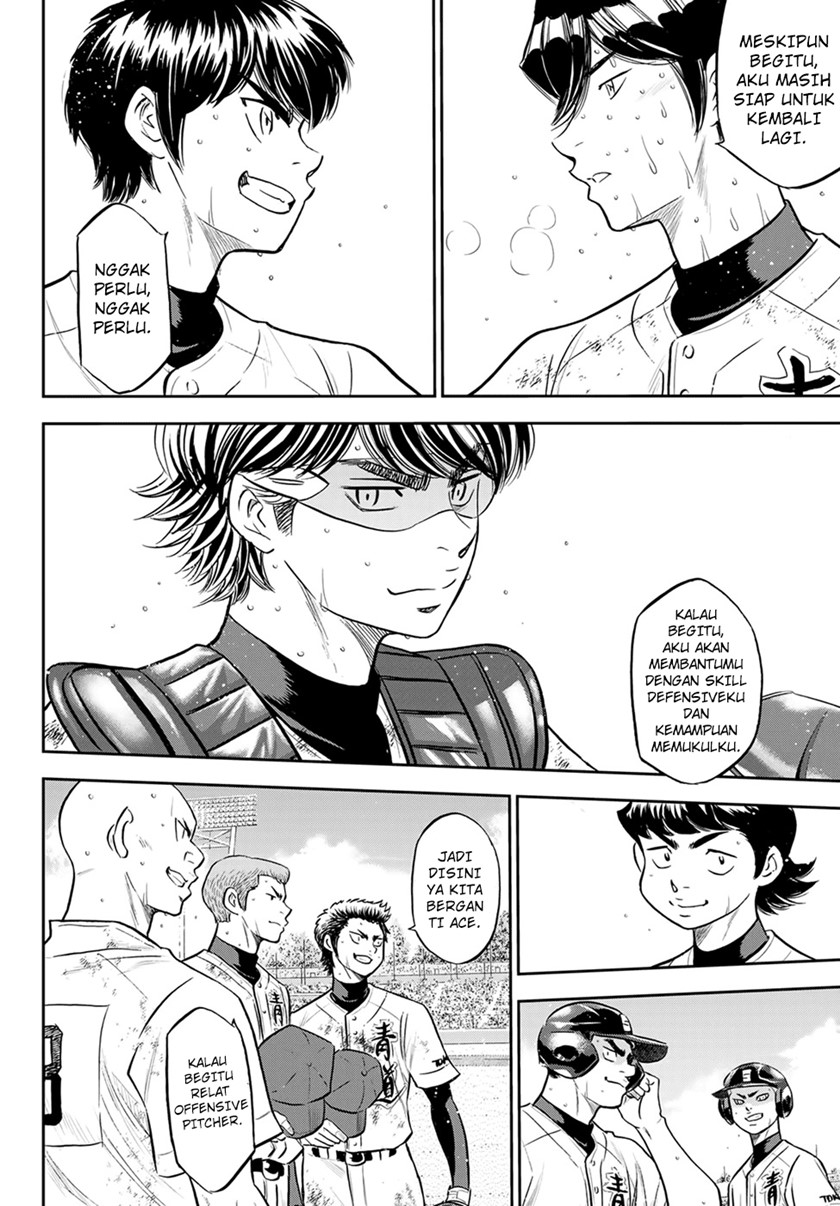 Chapter 286 - halaman 10