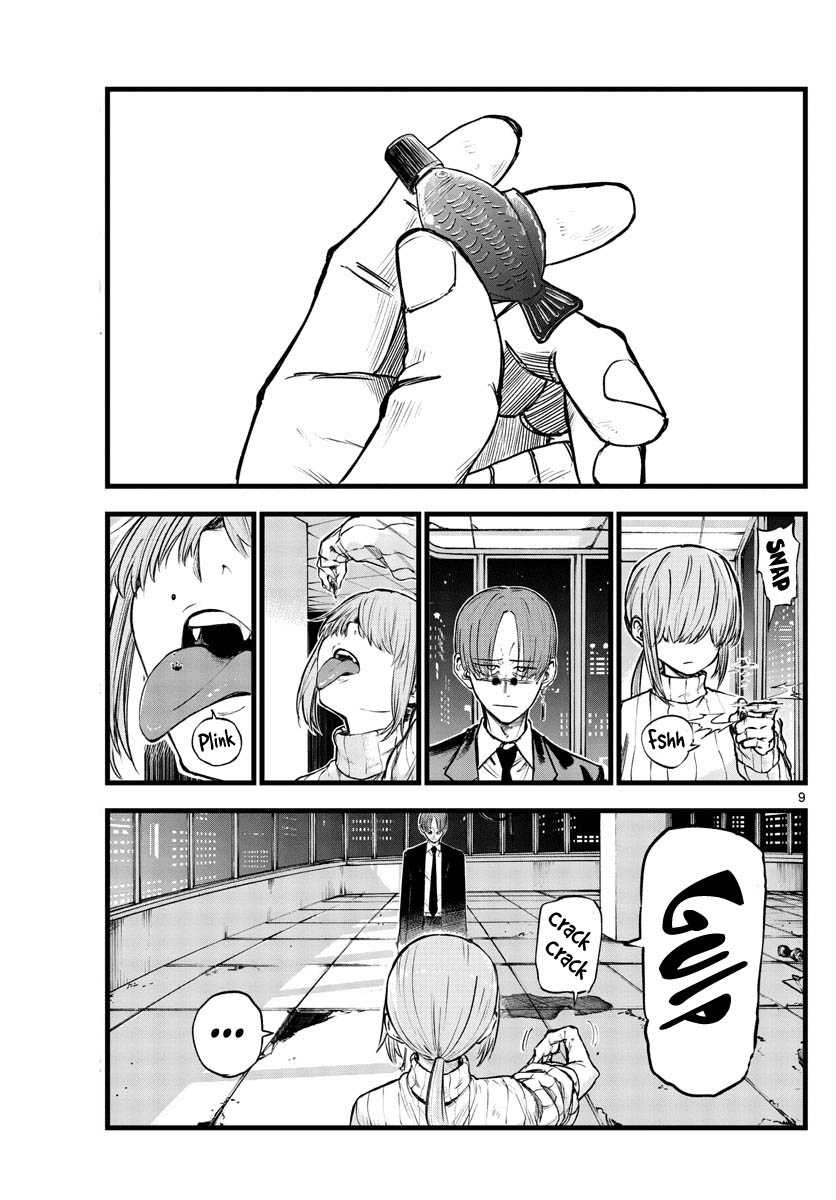 Chapter 116 - halaman 11