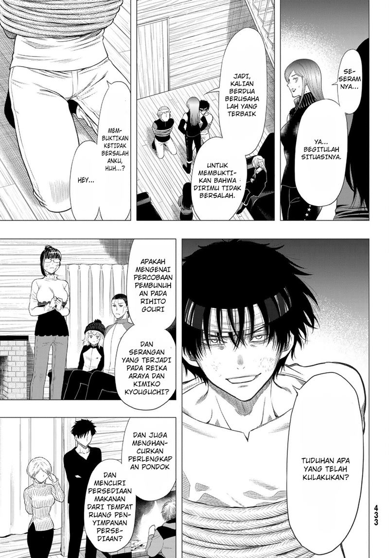 Chapter 96 - halaman 11