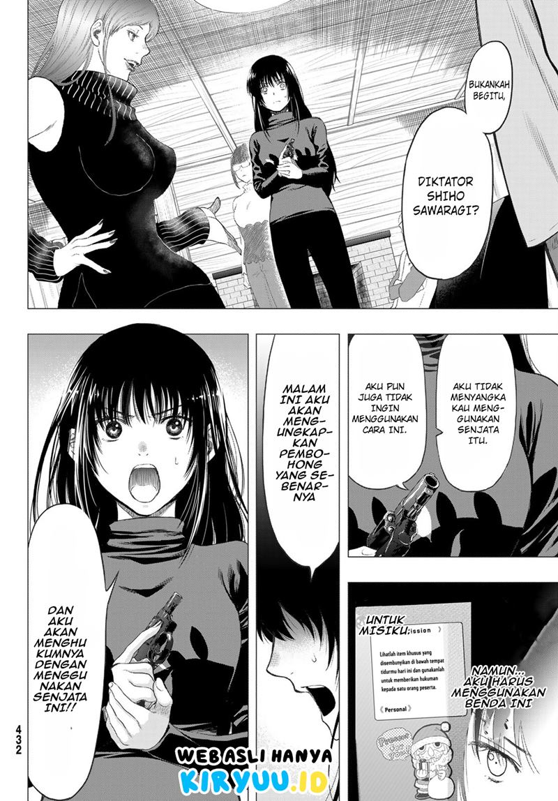 Chapter 96 - halaman 10