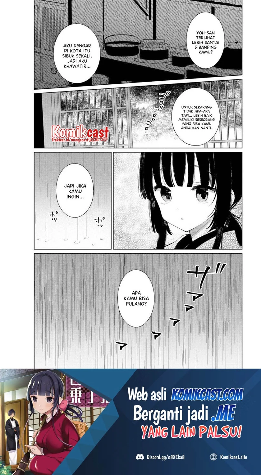 Chapter 42 - halaman 10