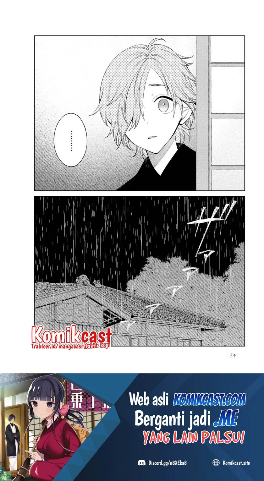 Chapter 43 - halaman 10
