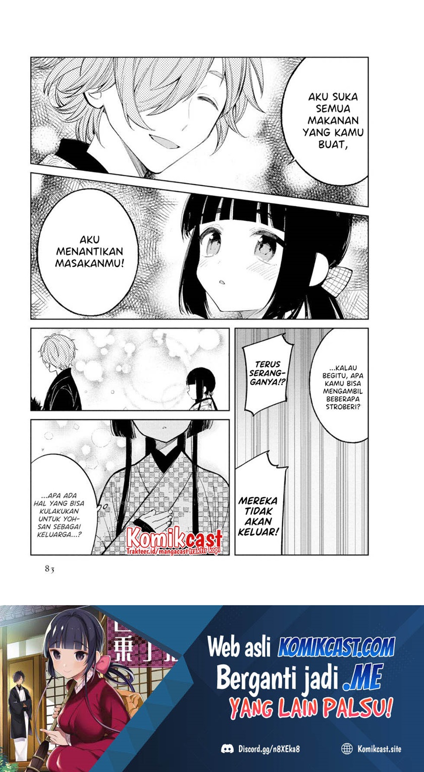 Chapter 44 - halaman 11