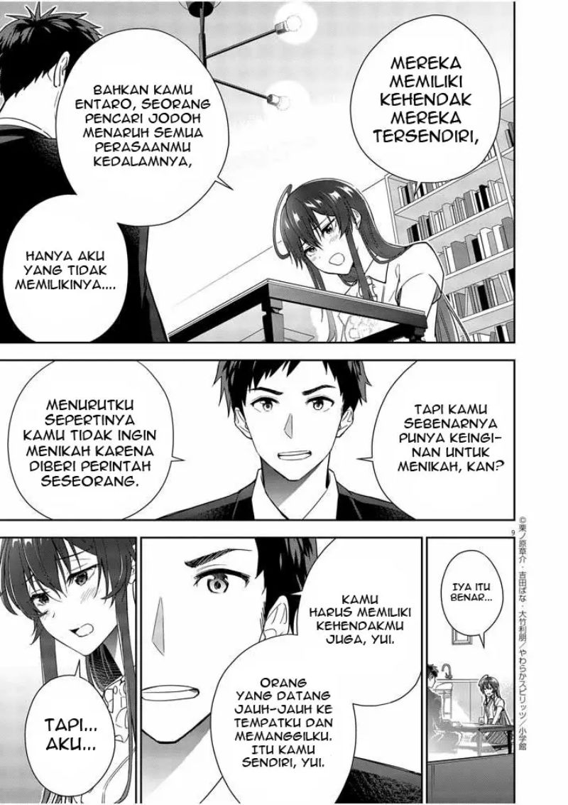 Chapter 8 - halaman 11