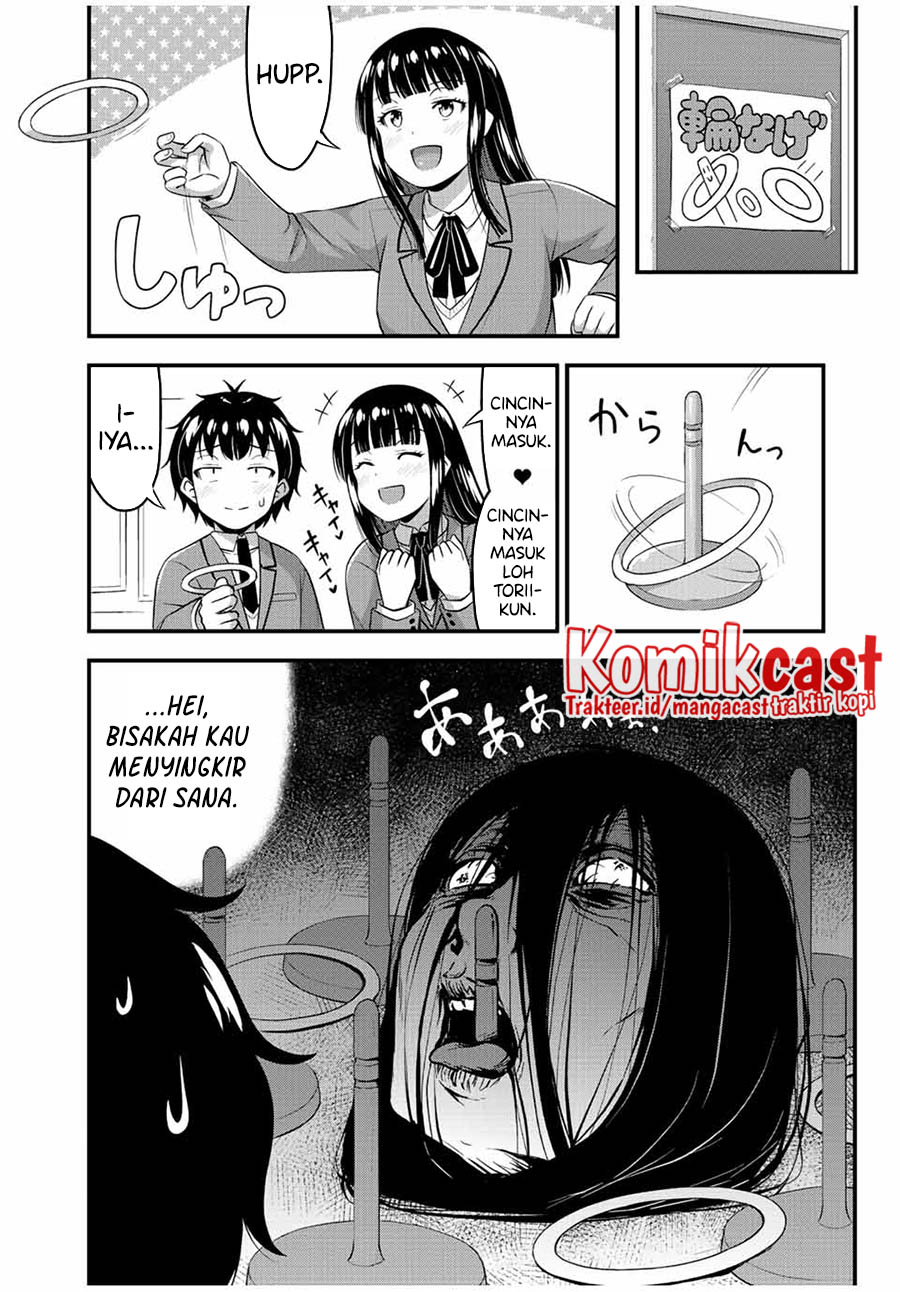 Chapter 43 - halaman 10