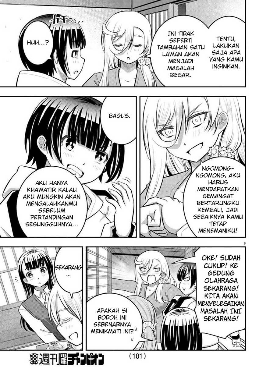 Chapter 59 - halaman 11