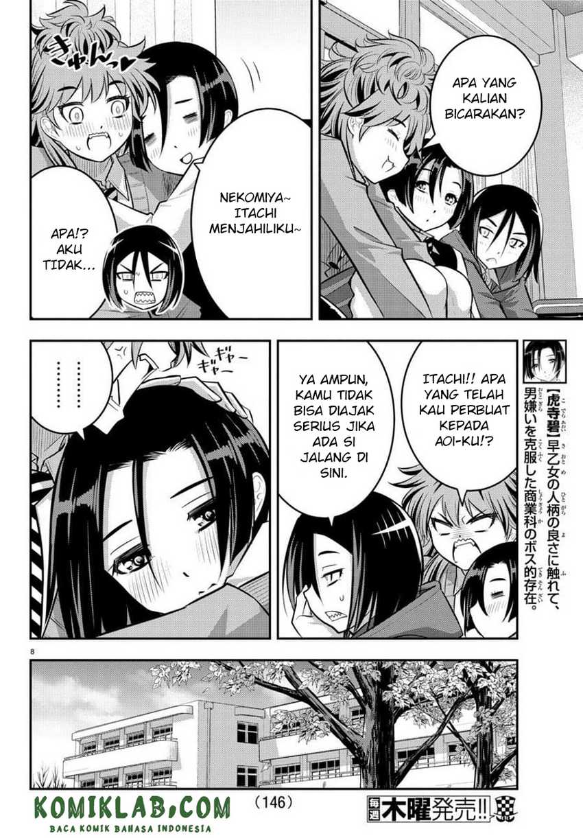Chapter 56 - halaman 11