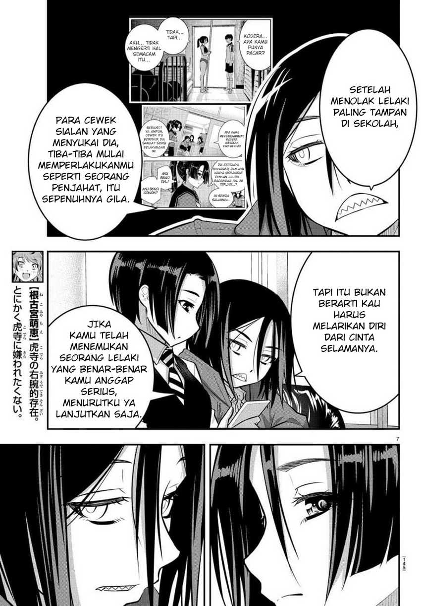 Chapter 56 - halaman 10
