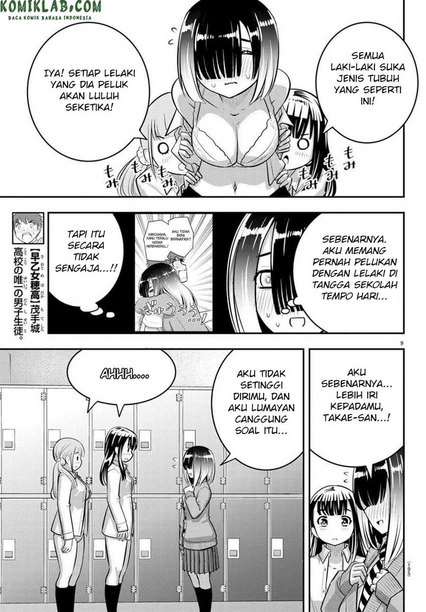 Chapter 55 - halaman 11