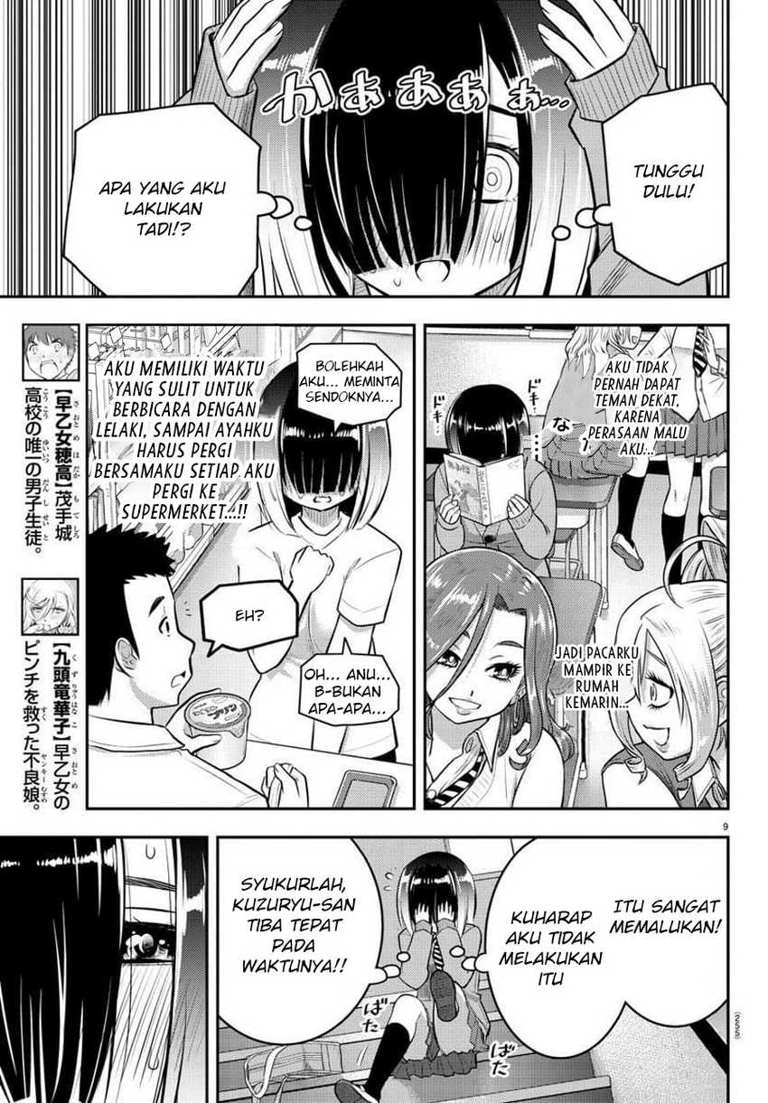 Chapter 52 - halaman 11