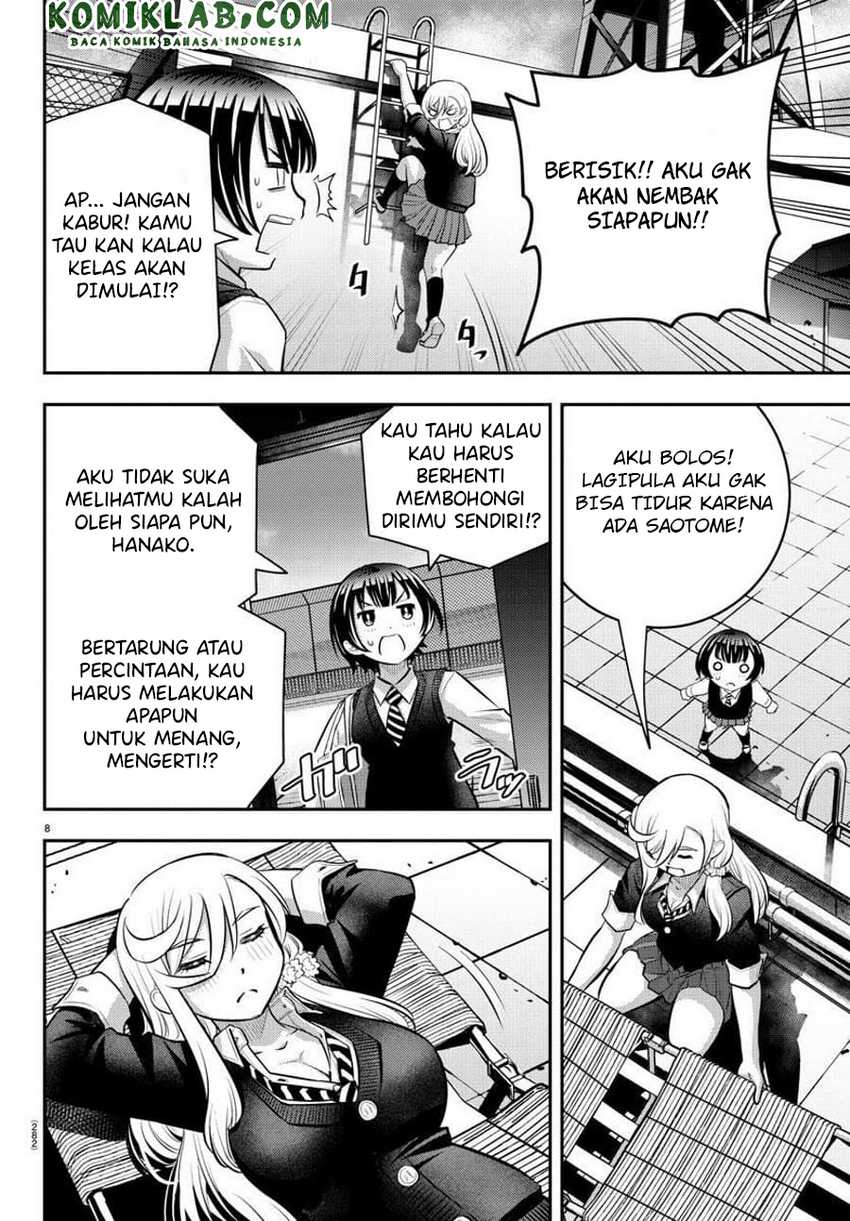 Chapter 51 - halaman 10