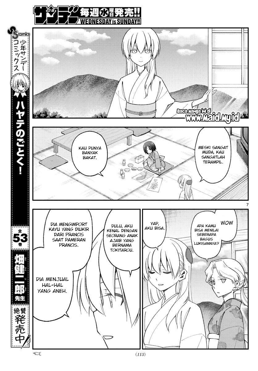 Chapter 169 - halaman 10