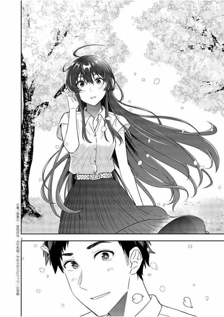 Chapter 10 - halaman 10