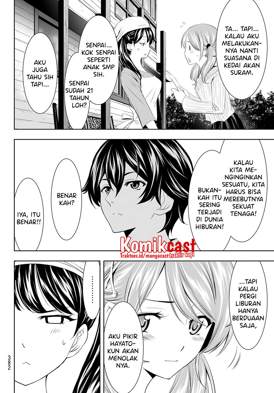 Chapter 58 - halaman 10