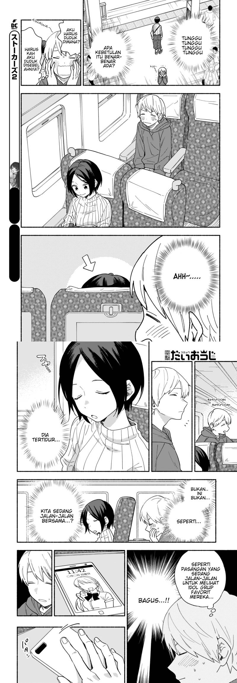 Chapter 21 - halaman 10