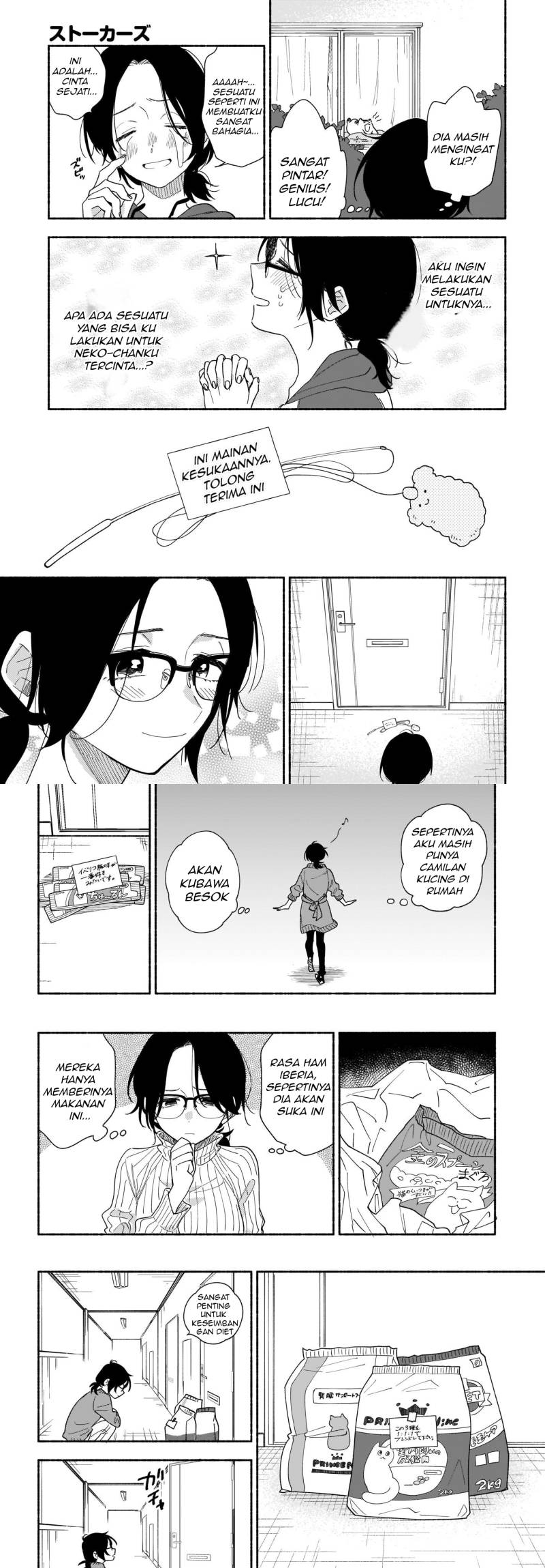 Chapter 20 - halaman 10