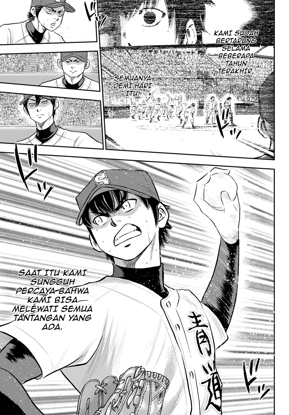 Chapter 288 - halaman 10