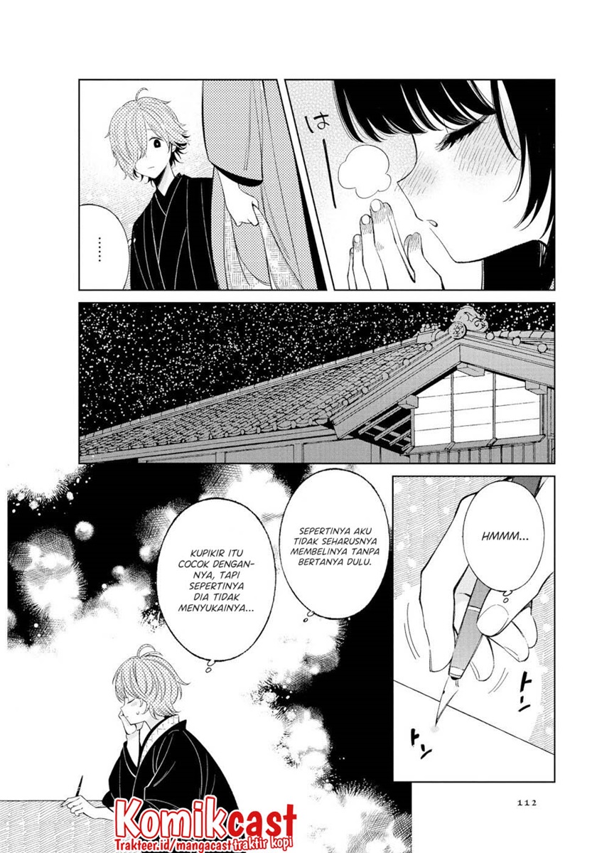 Chapter 47 - halaman 10