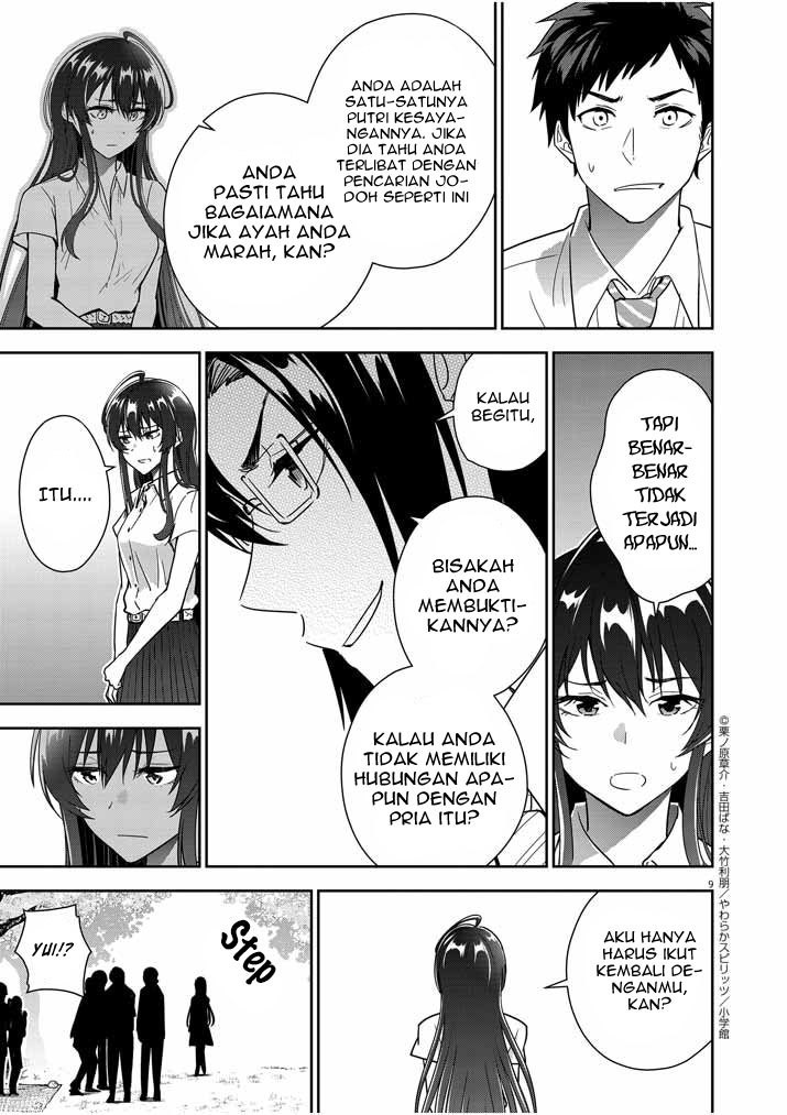 Chapter 11 - halaman 11