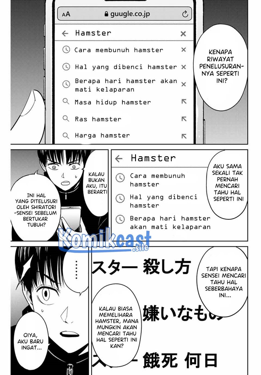 Chapter 40 - halaman 11