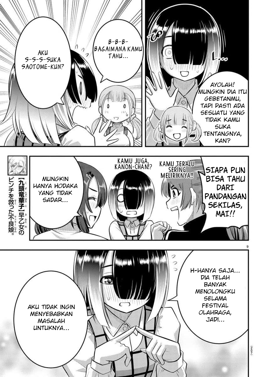 Chapter 66 - halaman 11