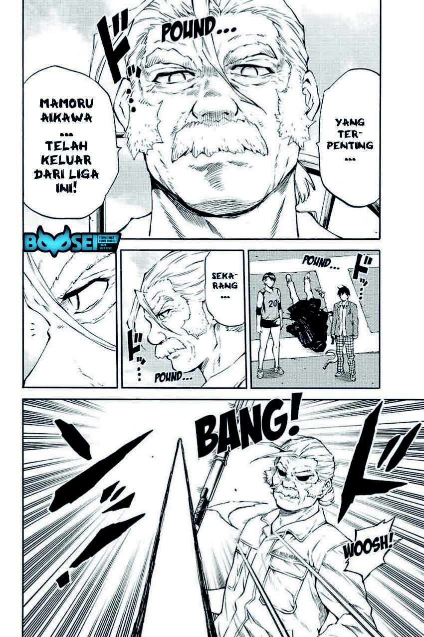 Chapter 205 - halaman 11