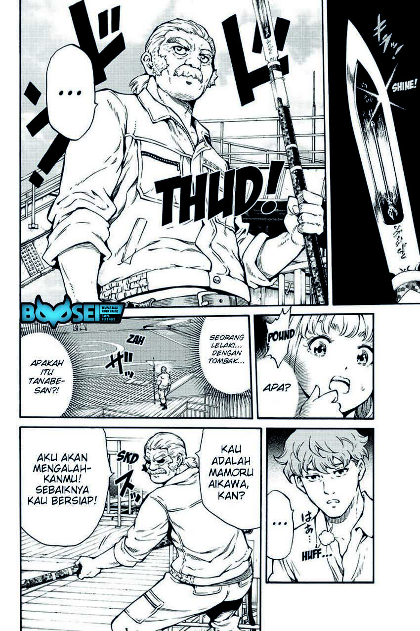 Chapter 203 - halaman 11